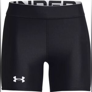 Under Armour Women's Utility Slider Shorts